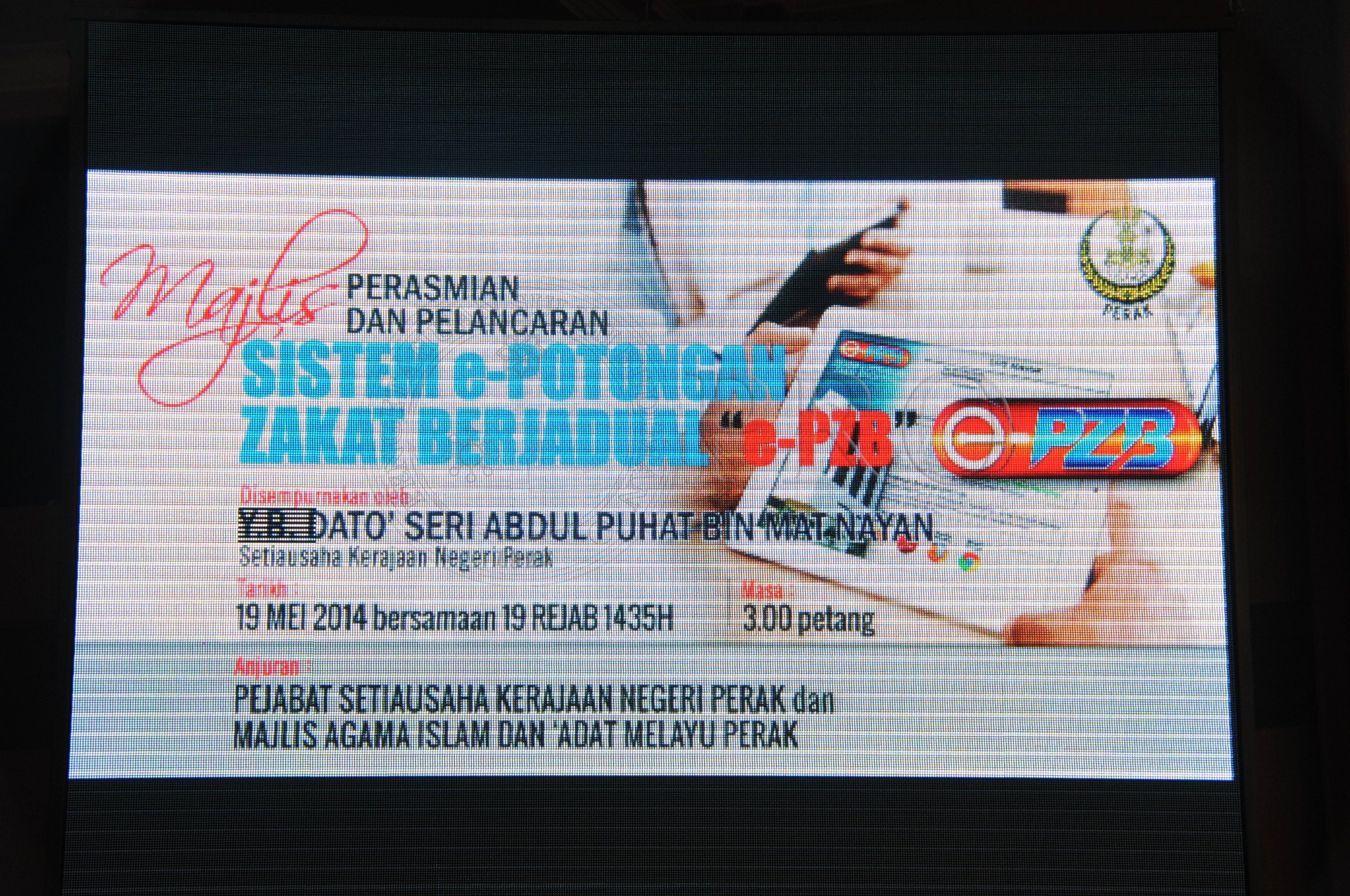 PRO 14 44 EPZB PRO 6125